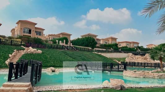 3 Bedroom Apartment for Sale in Katameya, Cairo - WhatsApp Image 2023-05-05 at 2.32. 00 PM. jpeg