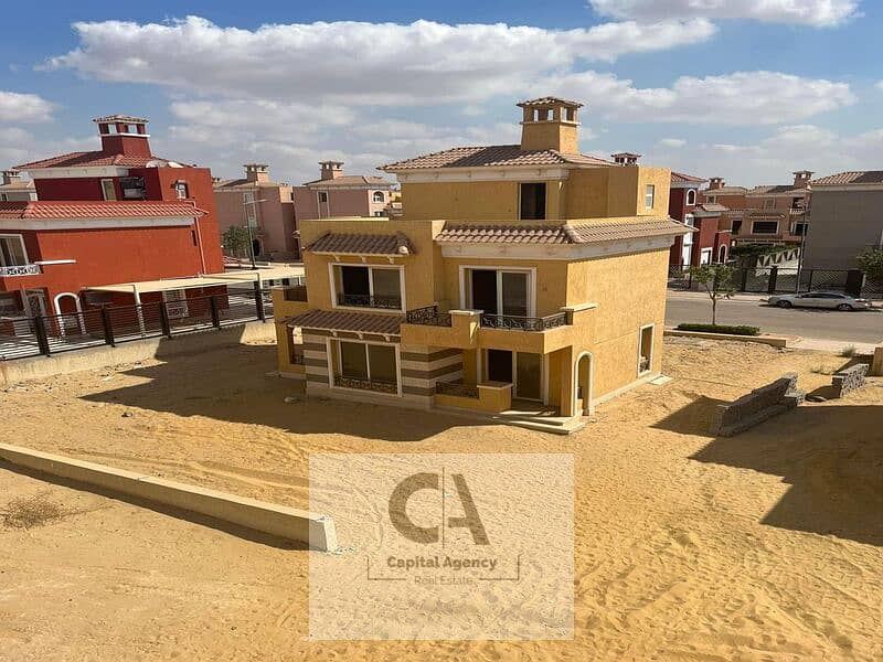 4 WhatsApp Image 2022-11-02 at 1.55. 01 PM. jpeg