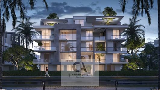 2 Bedroom Flat for Sale in 6th of October, Giza - Screenshot 2025-05-04 191102. png