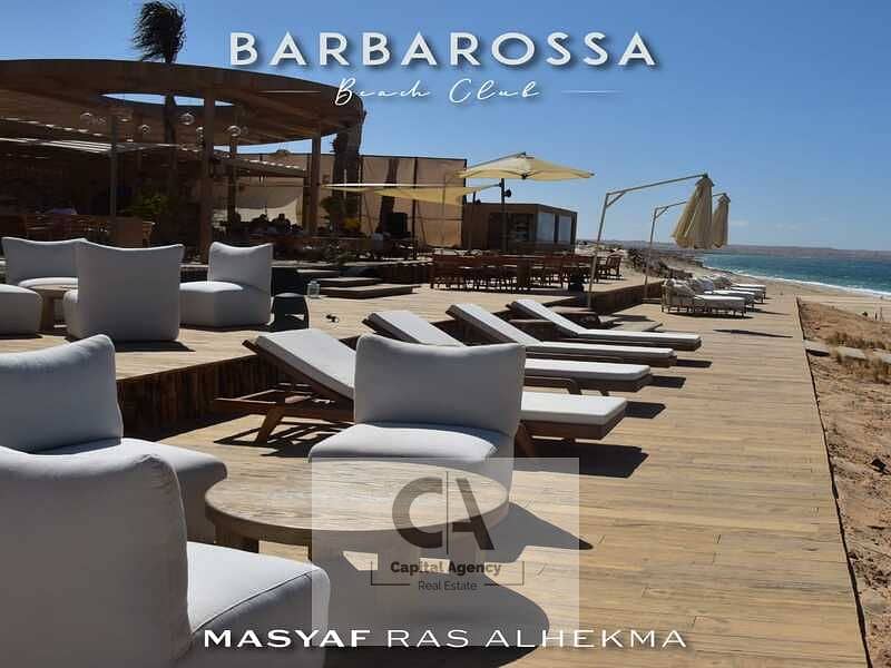 14 WhatsApp Image 2024-06-30 at 1.57. 46 PM. jpeg