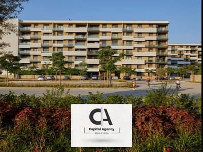 3 Bedroom Flat for Sale in Shorouk City, Cairo - 5. png