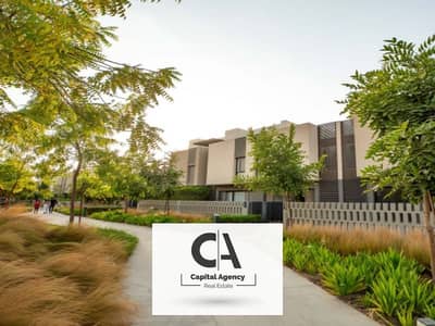 2 Bedroom Apartment for Sale in Shorouk City, Cairo - 4. png
