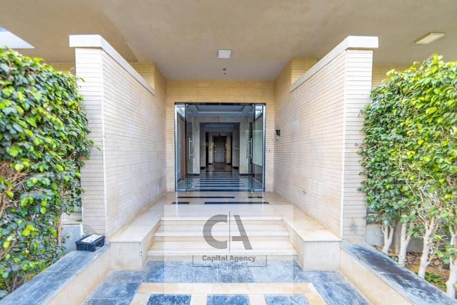 14 WhatsApp Image 2022-11-30 at 3.52. 50 PM. jpeg