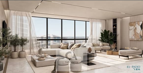 3 Bedroom Apartment for Sale in New Cairo, Cairo - WhatsApp Image 2025-01-28 at 6.17. 00 PM (2). jpeg 3 Bedroom Apartment for Sale in New Cairo, Cairo - WhatsApp Image 2025-01-28 at 6.17. 00 PM (2). jpeg