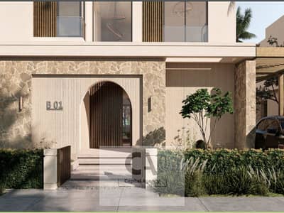 2 Bedroom Chalet for Sale in North Coast, Matruh - 13. png