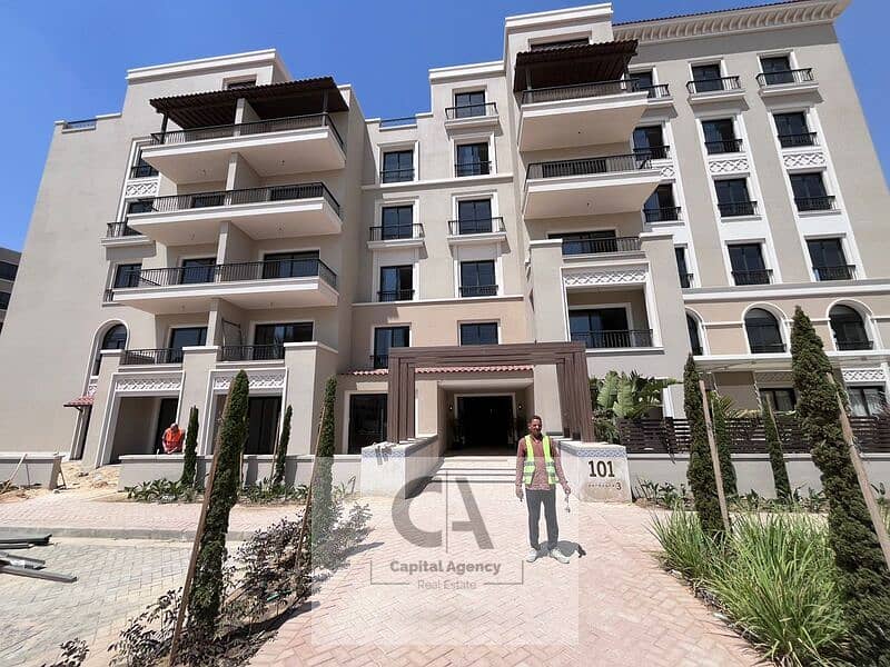 3 WhatsApp Image 2024-07-08 at 7.40. 35 PM. jpeg