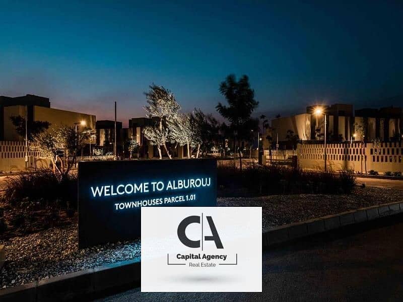 14 WhatsApp Image 2024-04-25 at 5.12. 59 PM. jpeg