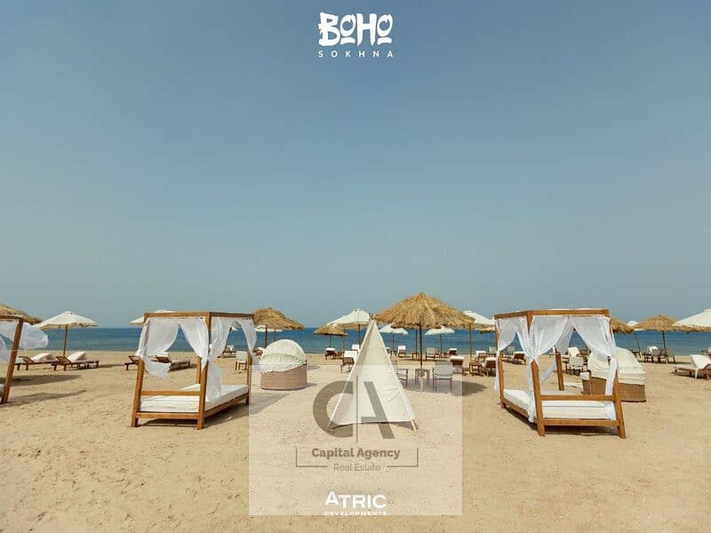 16 WhatsApp Image 2024-07-10 at 12.04. 39 PM. jpeg