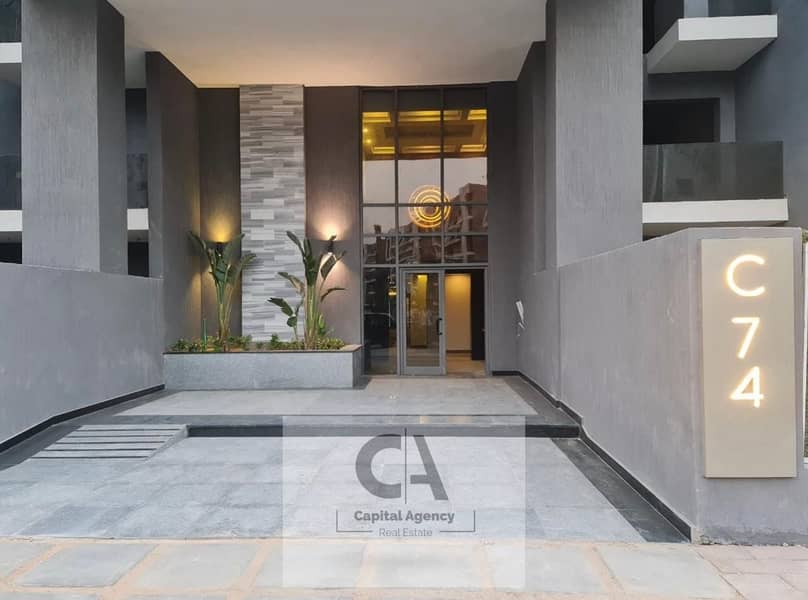 23 WhatsApp Image 2024-12-15 at 4.43. 28 PM. jpeg