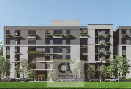 فلیٹ 3 غرف نوم للبيع في مدينة المستقبل، القاهرة - WhatsApp Image 2024-11-20 at 3.16. 00 PM. jpeg فلیٹ 3 غرف نوم للبيع في مدينة المستقبل، القاهرة - WhatsApp Image 2024-11-20 at 3.16. 00 PM. jpeg