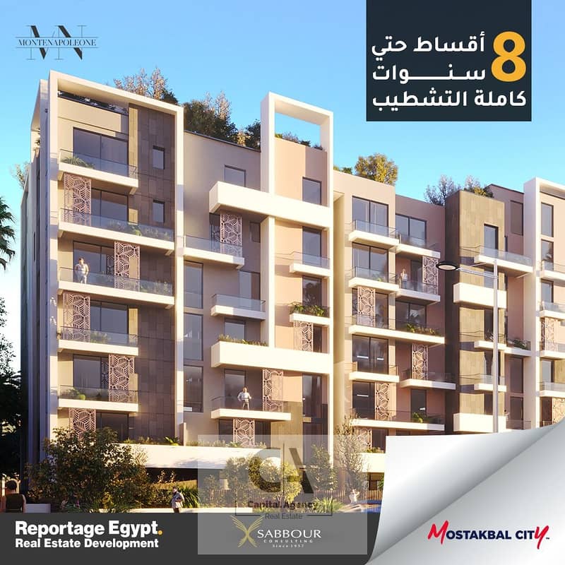 9 WhatsApp Image 2021-08-02 at 5.56. 56 PM (1). jpeg