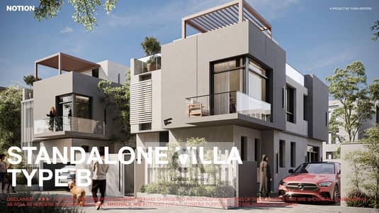 3 Bedroom Flat for Sale in New Cairo, Cairo - 2222. PNG