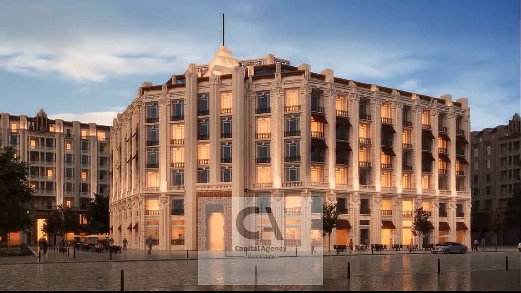 19 WhatsApp Image 2023-12-19 at 11.22. 55 AM (1). jpeg