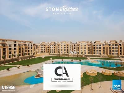2 Bedroom Flat for Sale in Katameya, Cairo - 62089671_347804322603531_8406060591017361408_n. jpg