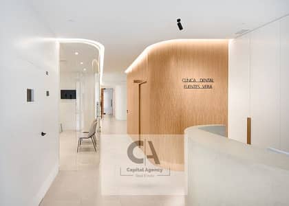 Clinic for Rent in New Cairo, Cairo - Galería de Clínica Dental Fuentes Vera  _ Murillo y Hernández Arquitectura  - 1. jpg