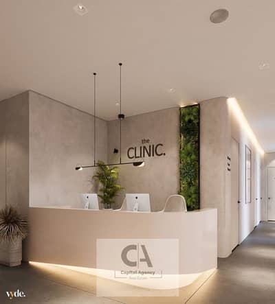 Clinic for Rent in New Cairo, Cairo - download (9). jpg