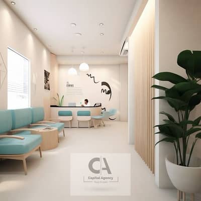 عيادة  للايجار في القاهرة الجديدة، القاهرة - download (9). jpeg