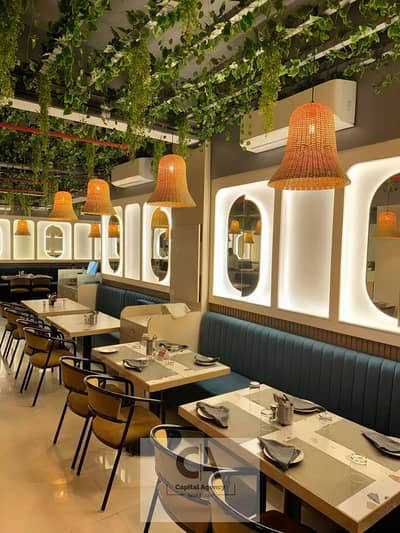 Restaurant & Cafe for Rent in New Cairo, Cairo - WhatsApp Image 2025-09-28 at 6.41. 02 PM (2). jpeg