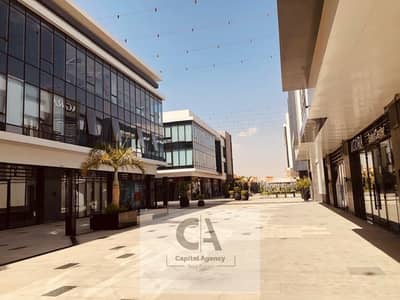 Clinic for Rent in New Cairo, Cairo - 87a8bbbd-3f2b-49a4-bb38-3920326a5065. jpg