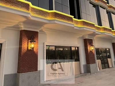 Restaurant & Cafe for Rent in New Cairo, Cairo - 6e58196d-a213-49f5-a1fc-1d286fe04cd2. jpg