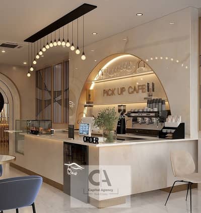 Restaurant & Cafe for Rent in New Cairo, Cairo - WhatsApp Image 2025-09-29 at 2.08. 40 PM (1). jpeg