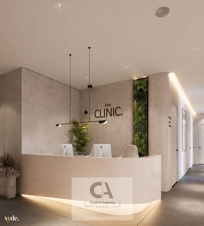 عيادة  للايجار في القاهرة الجديدة، القاهرة - WhatsApp Image 2025-09-29 at 11.48. 25 AM (3). jpeg