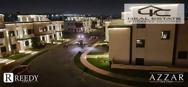 4 Bedroom Townhouse for Sale in New Cairo, Cairo - WhatsApp Image 2023-07-06 at 9.11. 21 AM (8). jpeg