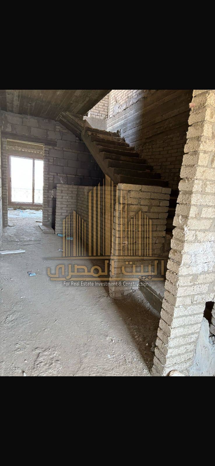 9 IMG-20251006-WA0204. jpg