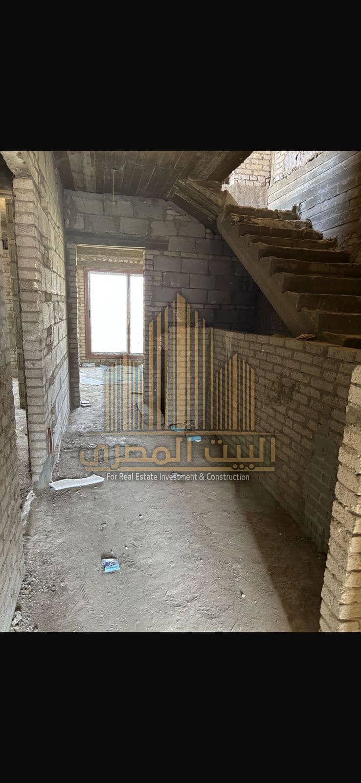 13 IMG-20251006-WA0201. jpg