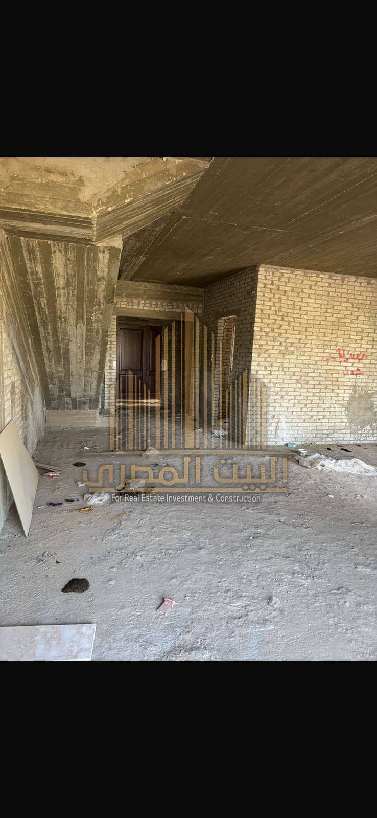 15 IMG-20251006-WA0199. jpg