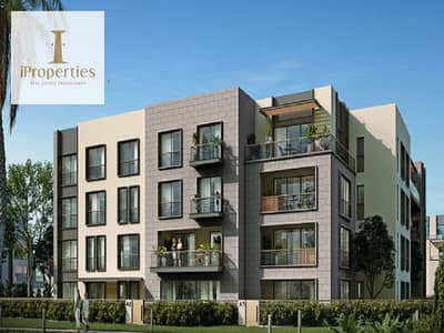 فلیٹ 1 غرفة نوم للبيع في القاهرة الجديدة، القاهرة - garden lakes 8. png