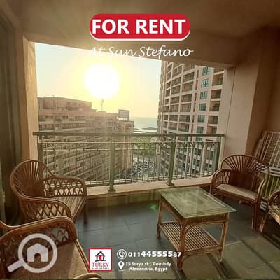 2 Bedroom Apartment for Rent in San Stefano, Alexandria - IMG-20251006-WA0035. jpg