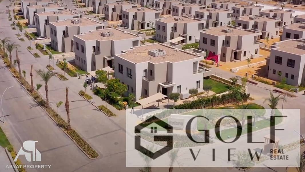 13 azha-ain-sokhna-3. jpg