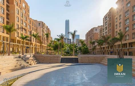 شقة 3 غرف نوم للبيع في العاصمة الإدارية الجديدة، القاهرة - 95248ec2-7691-4651-8f8d-6b4b05d14820. jpg