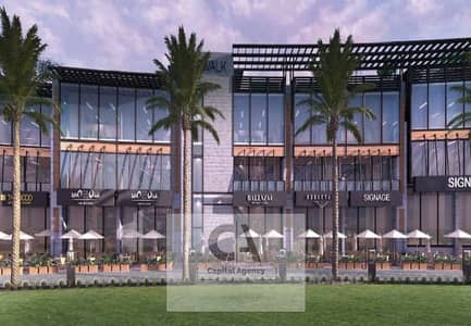 Restaurant & Cafe for Rent in New Cairo, Cairo - a3d9790f-a7f8-43d0-8098-a155891a738c. jpg