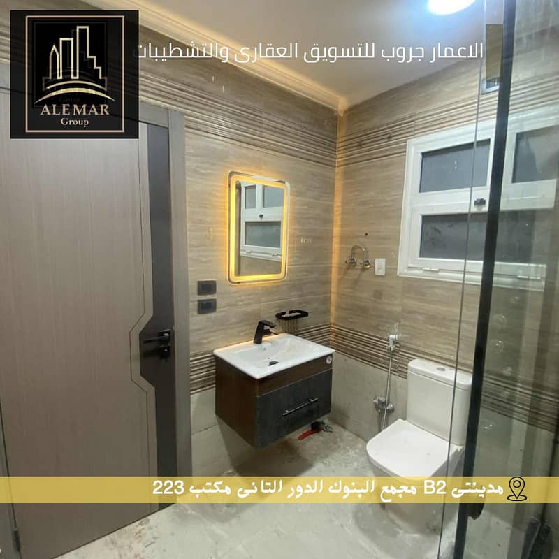 4 منشور انستغرام عقارات فلل سكنية لعشاق الفخامة (51). png