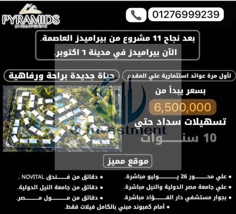 20 1000156400. jpg