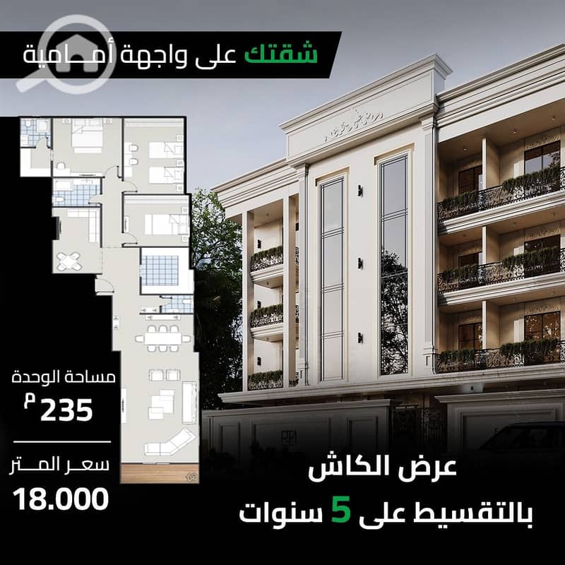 2 WhatsApp Image 2025-10-06 at 12.19. 21_5df891aa. jpg