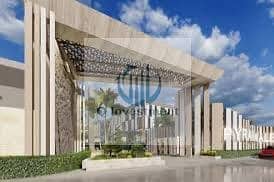6 صورة واتساب بتاريخ 2025-10-06 في 13.10. 34_7f37aaa5. jpg