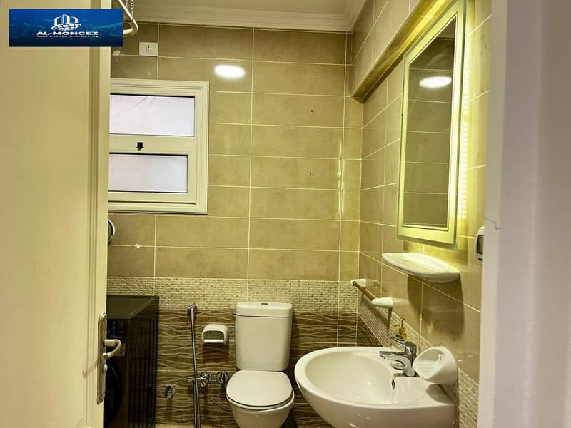 9 صورة واتساب بتاريخ 1447-04-14 في 13.12. 30_ad080cc2. jpg