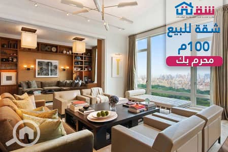 شقة 3 غرف نوم للبيع في محرّم بيك، الإسكندرية - design. png