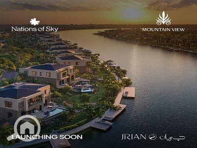 4 Bedroom Townhouse for Sale in Sheikh Zayed, Giza - IMG-20250420-WA0057. jpg