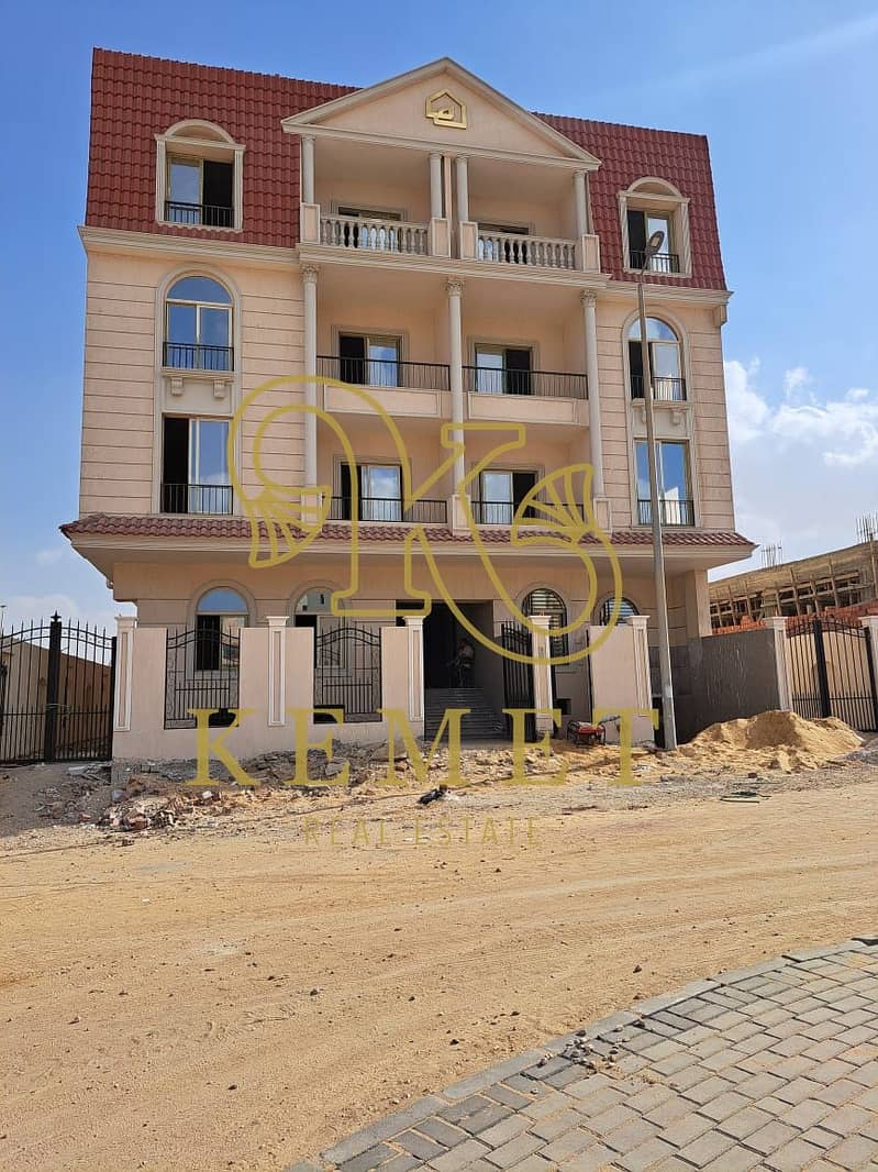 3 IMG-20251006-WA0383. jpg