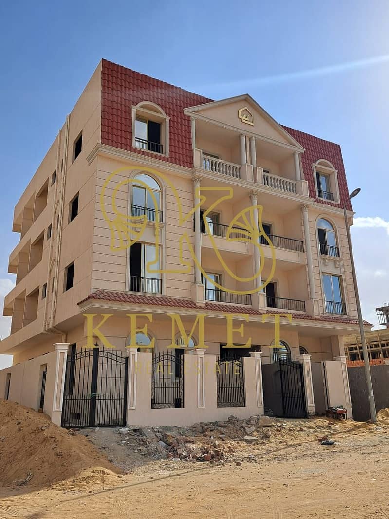 4 IMG-20251006-WA0384. jpg