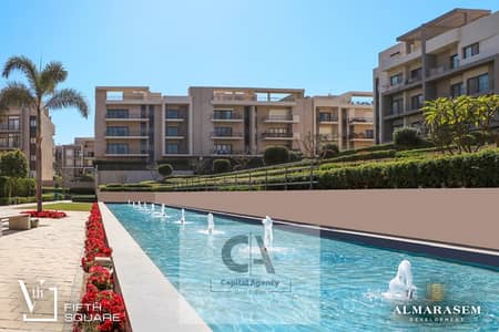 2 Bedroom Apartment for Sale in New Cairo, Cairo - WhatsApp Image 2025-10-06 at 3.12. 45 PM (1). jpeg