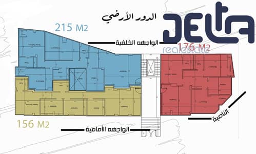 شقة 3 غرف نوم للبيع في 6 أكتوبر، الجيزة - 215ht. png
