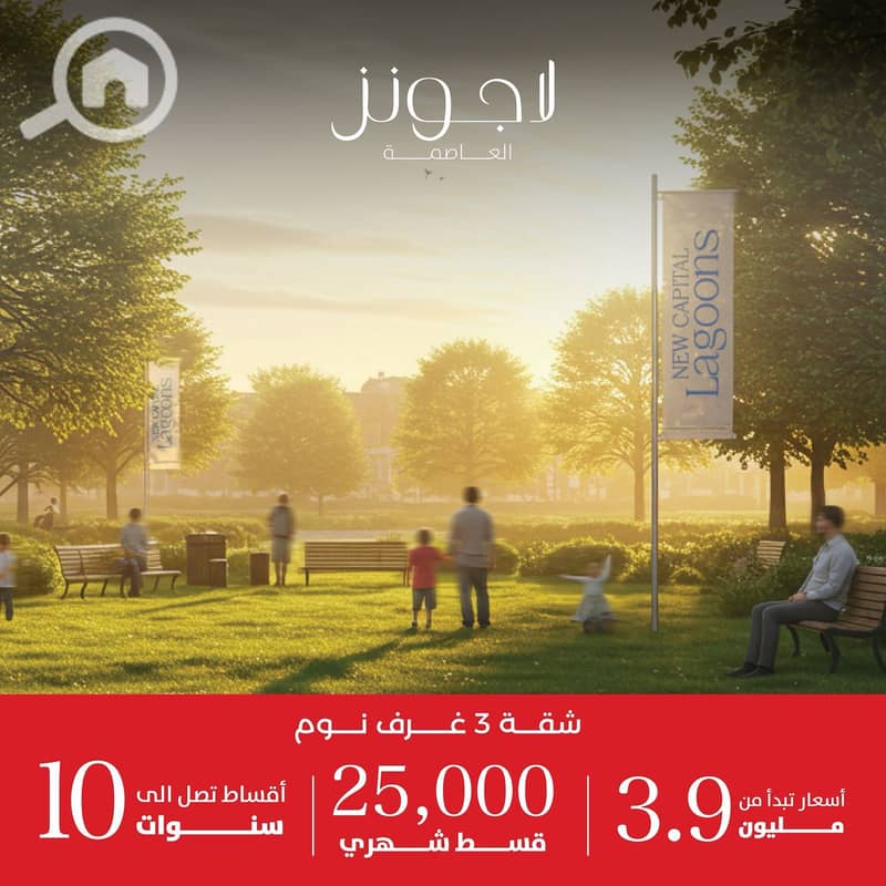 WhatsApp Image 2025-10-06 at 13.19. 11_eec2aaaf. jpg