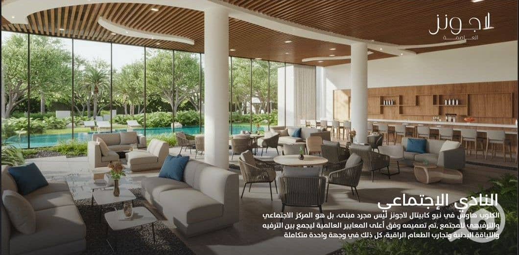 3 WhatsApp Image 2025-10-06 at 13.19. 09_549a6308. jpg