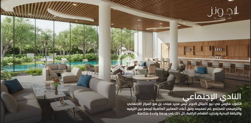 2 WhatsApp Image 2025-10-06 at 13.19. 09_549a6308. jpg