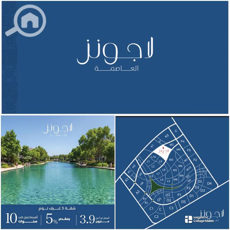 12 WhatsApp Image 2025-10-06 at 13.19. 10_26abb4c7. jpg